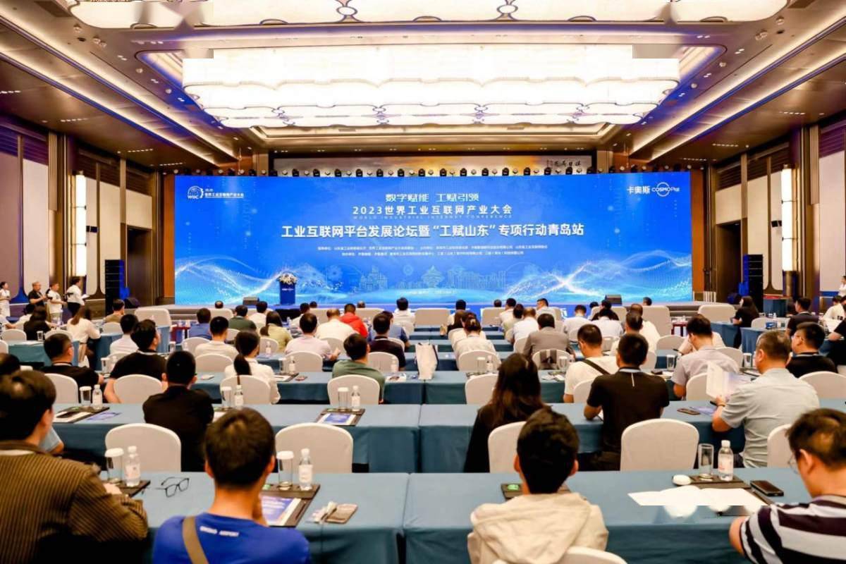 省考热点解析 新质生产力与互联网的深度融合——高分范文必备
